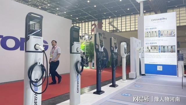 郑州新能源车及充电设施展新能源车新产品新技术集中亮相